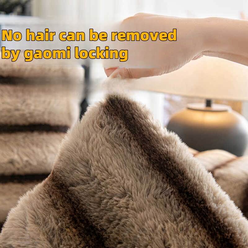 Imitation Sable Plush Sofa Cushion